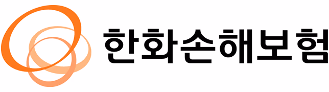 한화손해보험 도입 사례 로고